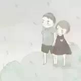 沙砂3270