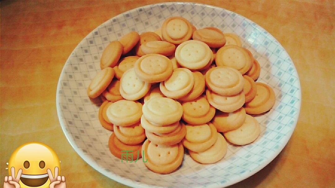 纽扣饼干┃萌到没朋友