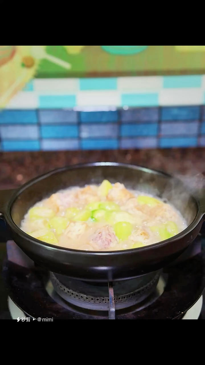 芋头丝瓜煲