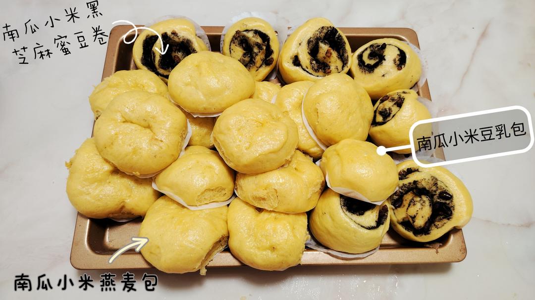 ˗ˏˋ💛ˎˊ˗早餐午餐晚餐