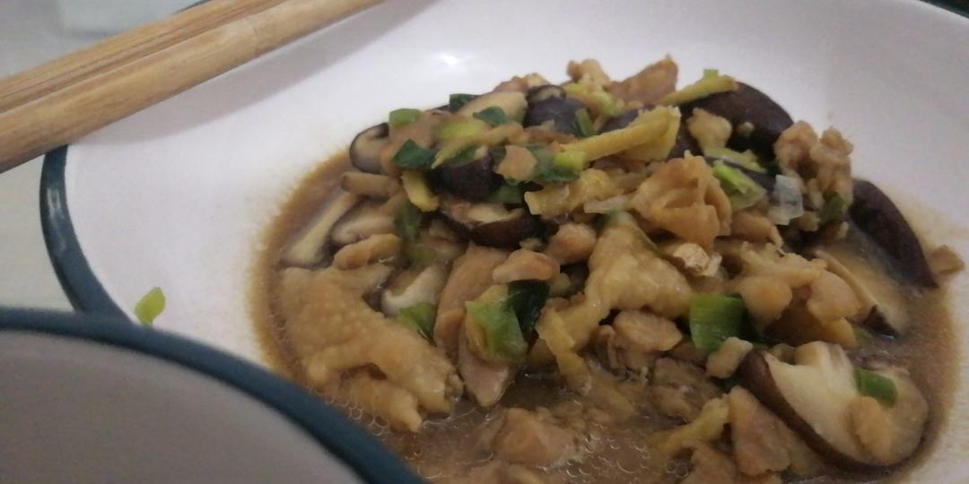 香菇滑鸡