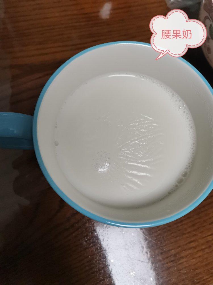 风靡欧美的植物奶「腰果奶」
