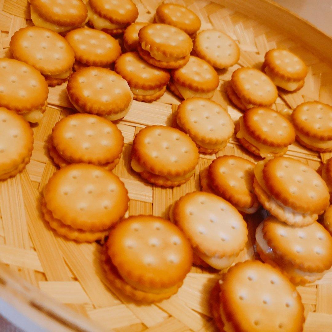纽扣牛轧饼