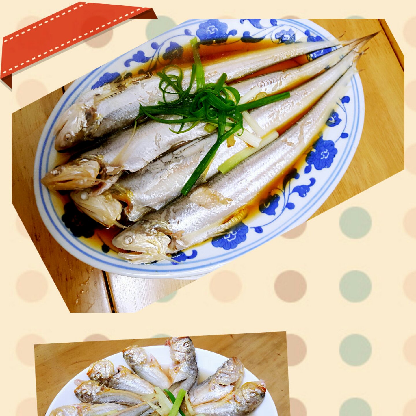 秋日思绪做的清蒸刀鱼