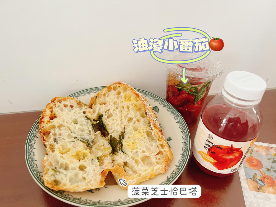 零机器免揉|徒手做出漂亮大气孔欧包|恰巴塔Ciabatta