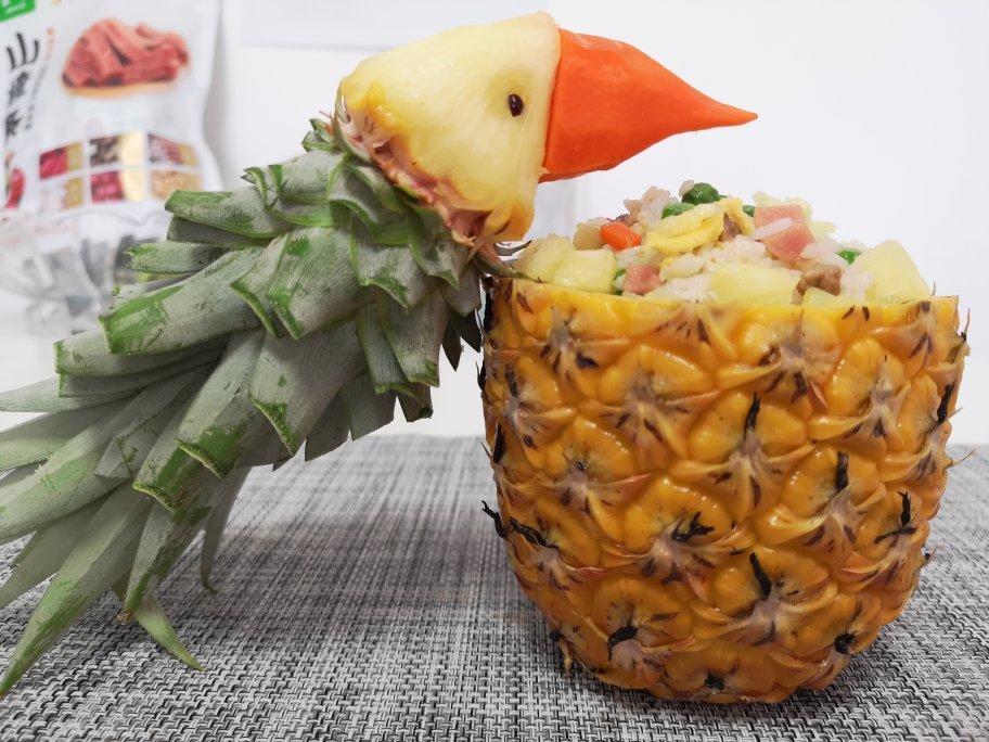 鸟语花香菠萝炒饭