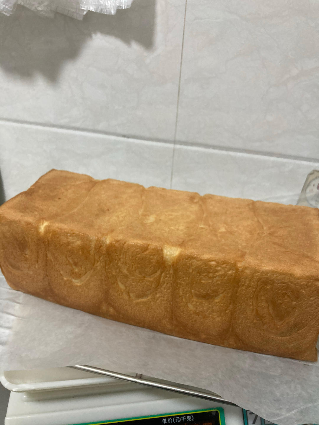 好吃到犯规的网红「生吐司」