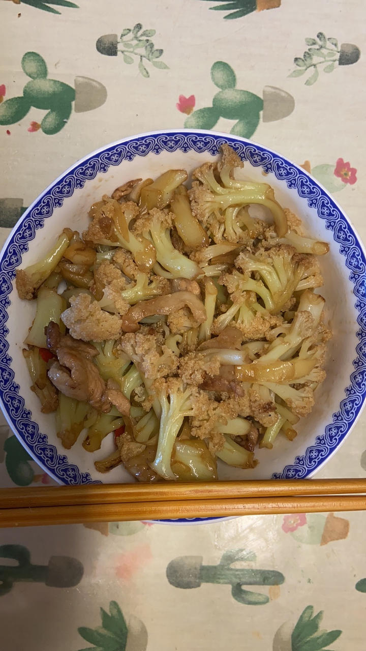 比肉还好吃的干锅花菜