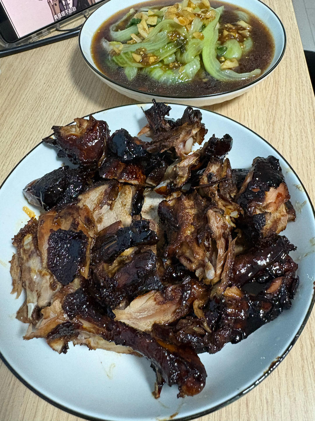 满屋飘香的三杯鸭