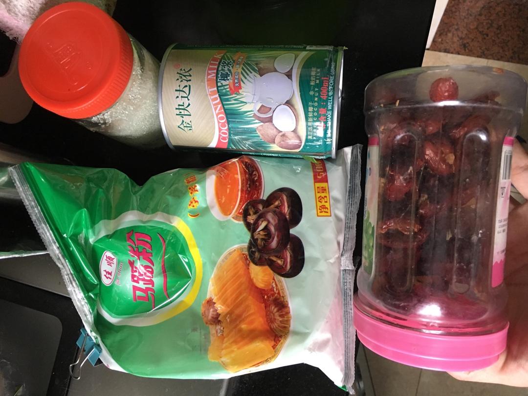 椰汁千层马蹄糕