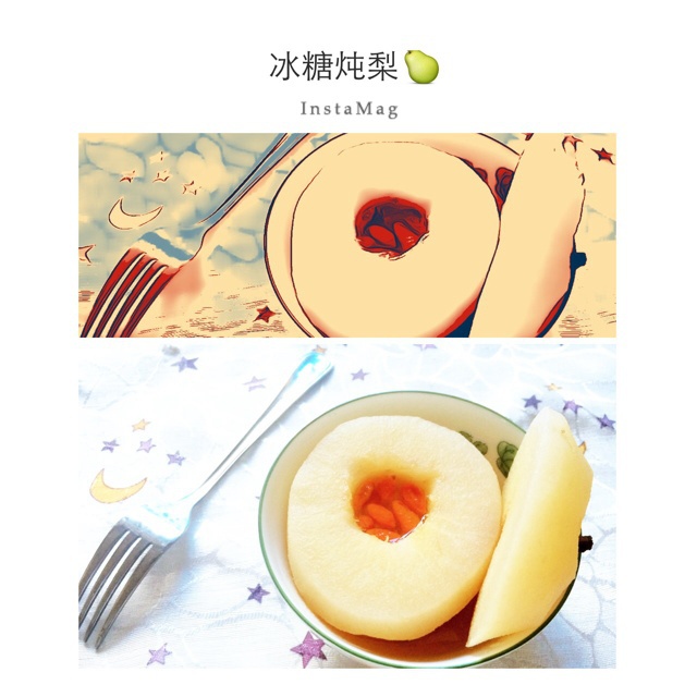 冰糖雪梨