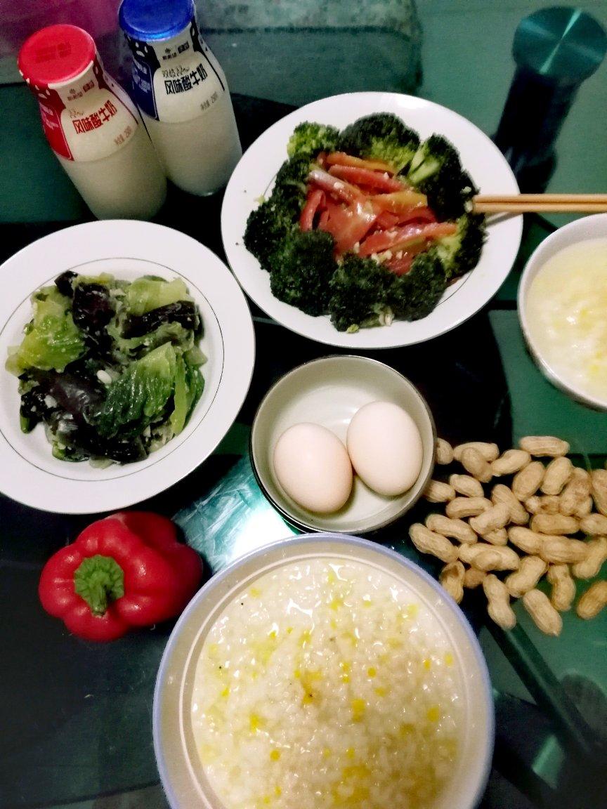 粒粒营养-吃出漂亮社群做的第二届早餐马拉松