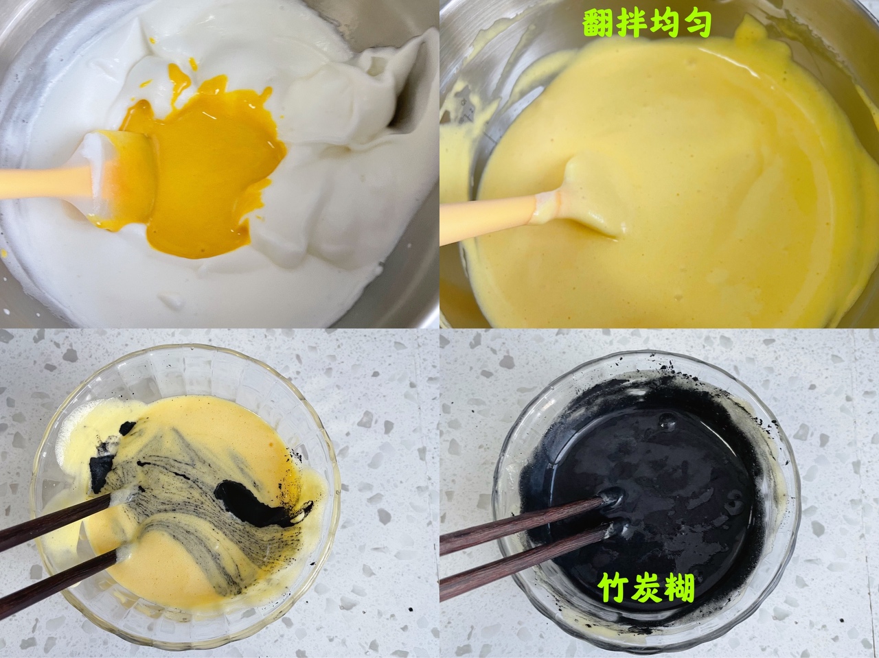 虎纹橙香蛋糕卷的做法 步骤9