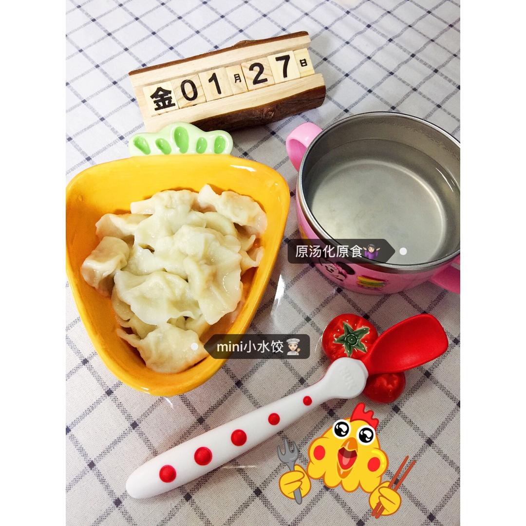 纪录📝成长的美好👨‍👩‍👧