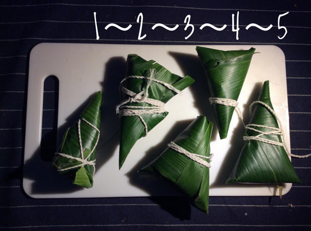 经典四角粽子包法