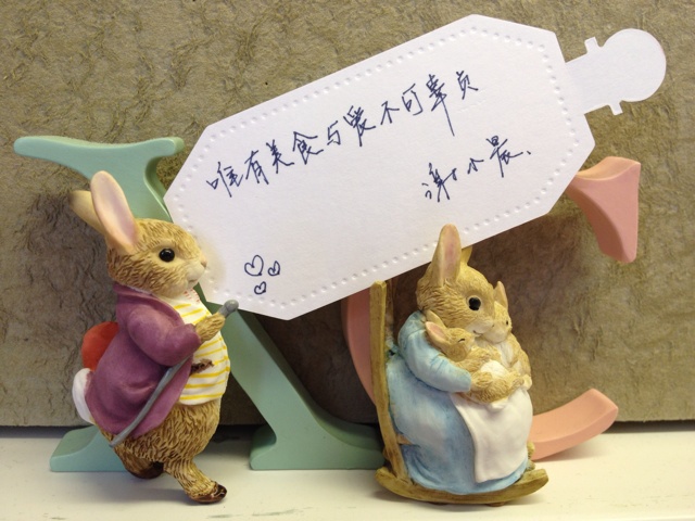 唯有美食与爱不可辜负