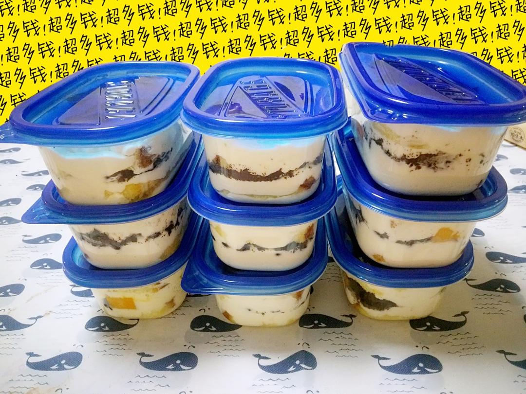 好吃到流泪的奥利奥咸奶油盒子蛋糕