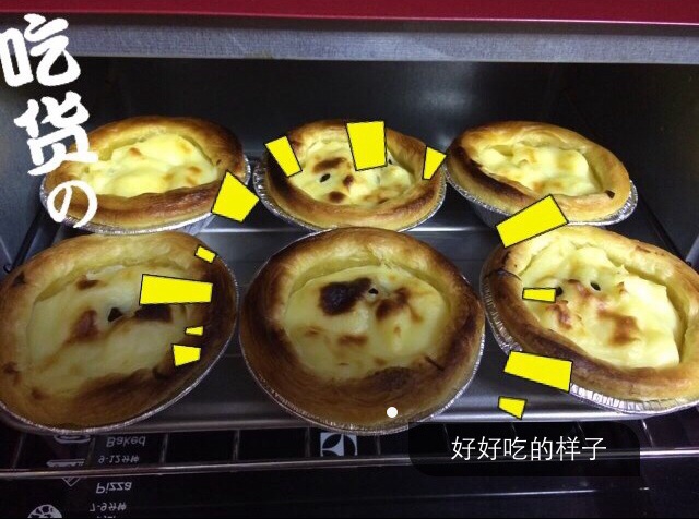 5分钟搞定无奶油版蛋挞--Flan parisien