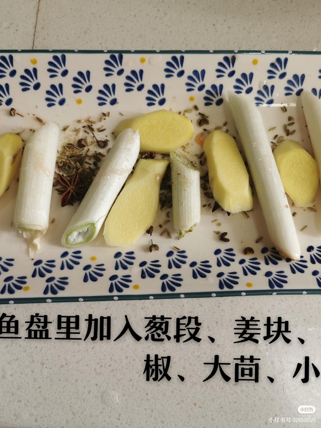 香辣鲤鱼（半口）的做法 步骤5