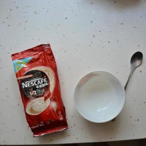 丝滑拿铁(堪比瓶装雀巢附榴莲咖啡的做法 步骤1