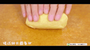 花生酱小饼干 宝宝辅食食谱的做法 步骤10