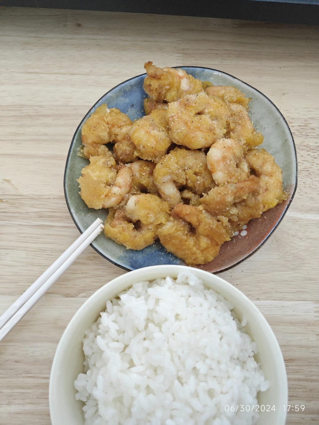 真想把这份椒盐虾仁分享给所有没食欲的姐妹