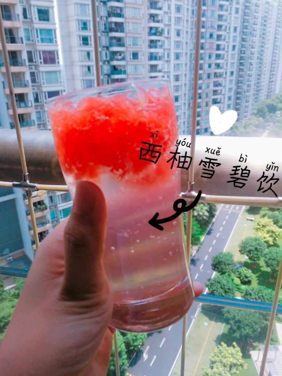 雪碧西柚饮