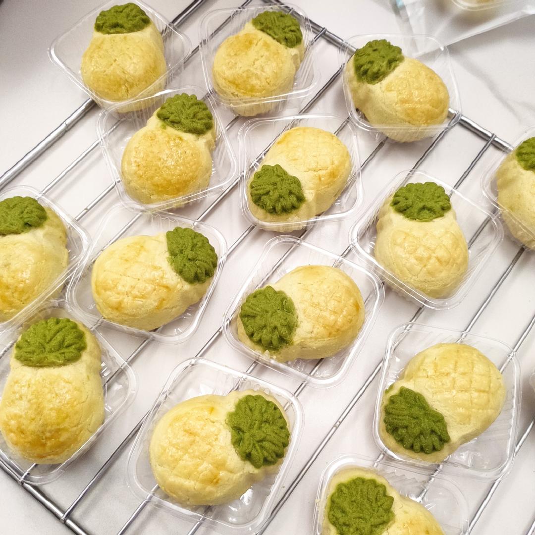 好吃到爆的凤梨酥 - 没有冬瓜，不是菠萝，就是真凤梨酥！