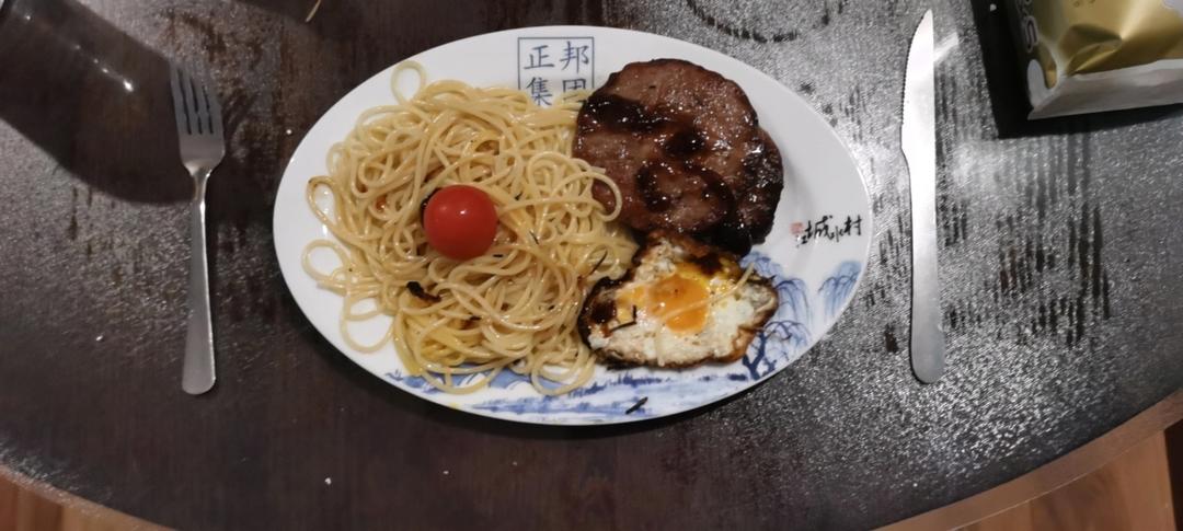 黑胡椒牛排（菲力牛排）—附黑胡椒汁的做法