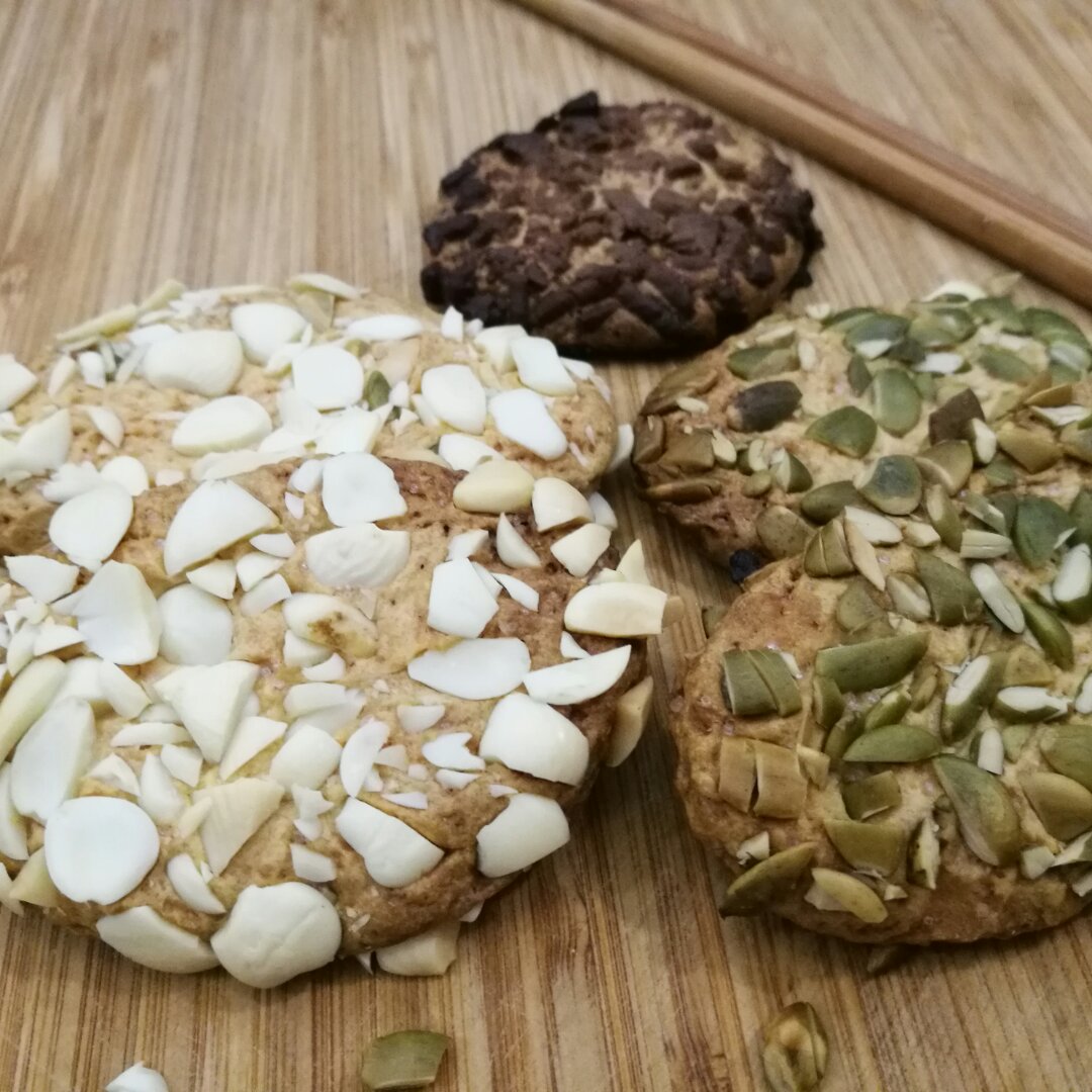 混合果仁饼干