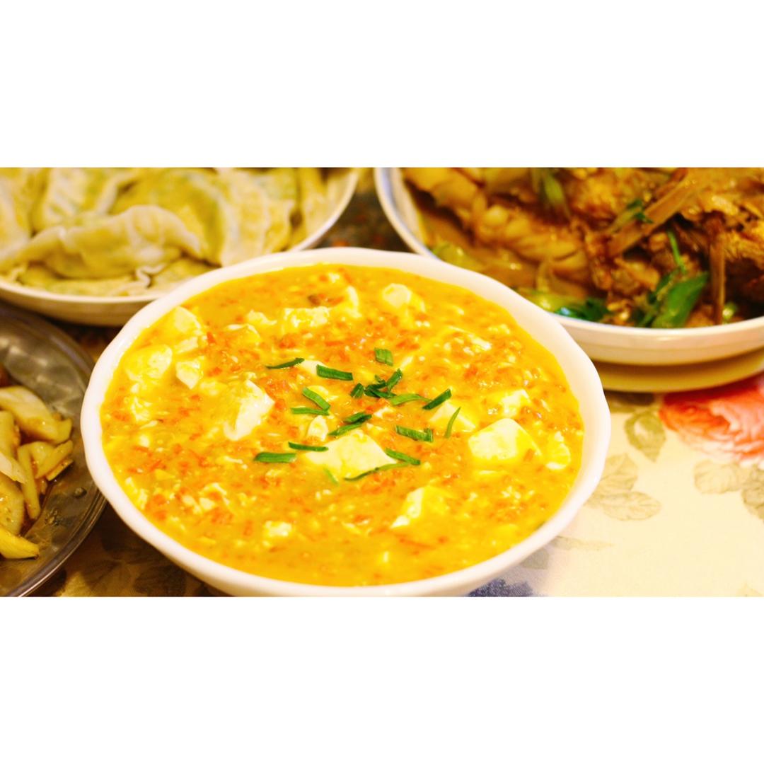 蟹黄豆腐