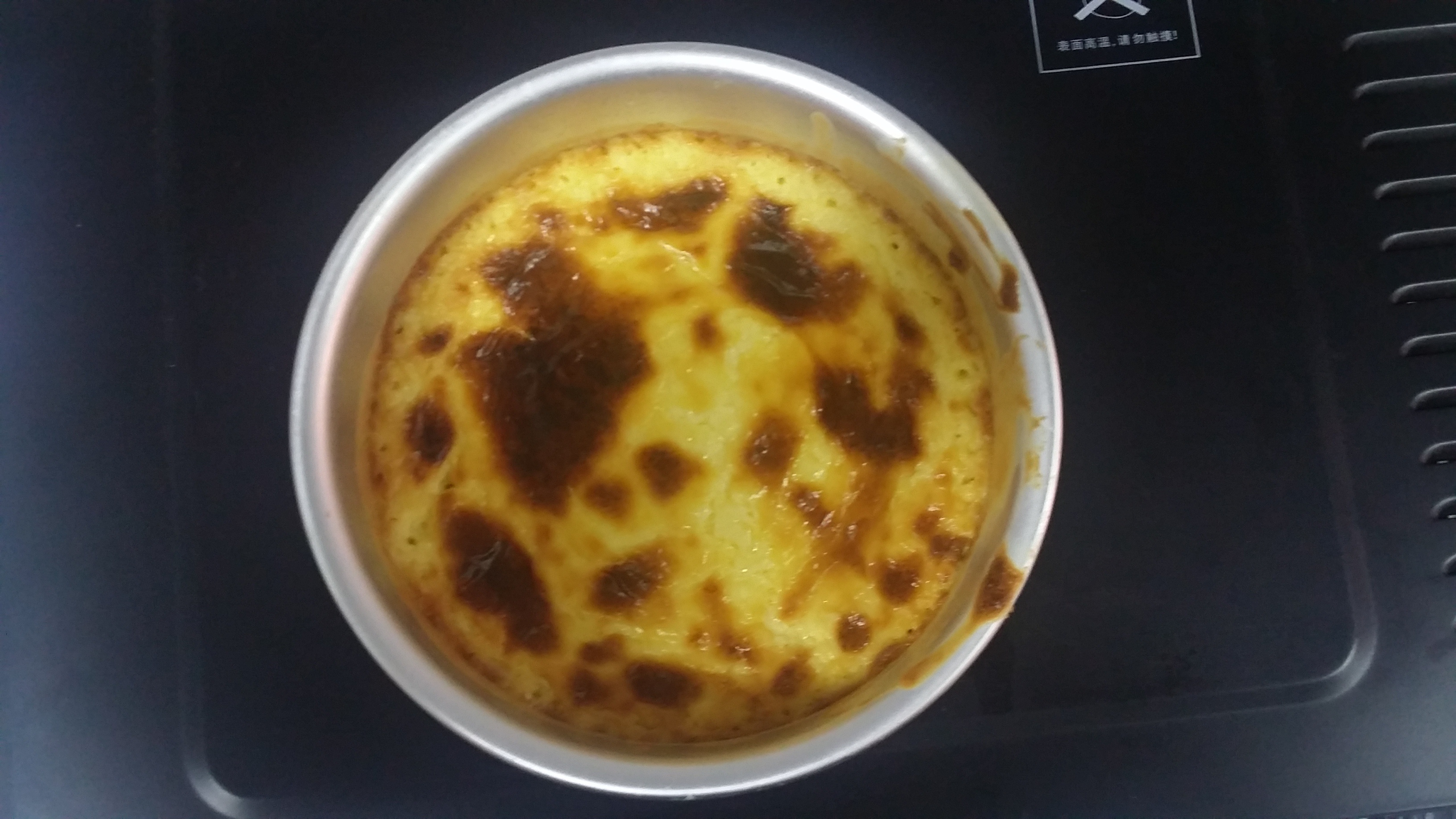 原味芝士条