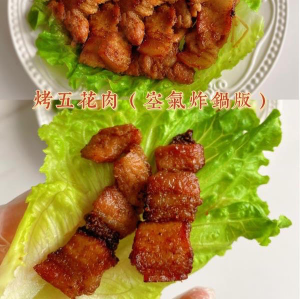空气炸锅&菜谱