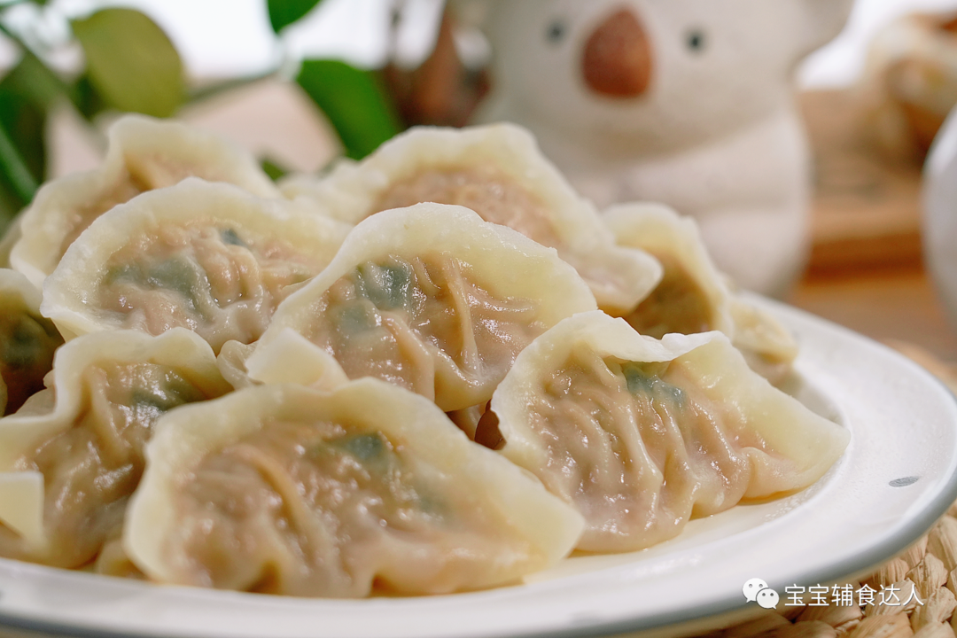 灌汤南瓜蒸饺【宝宝辅食】的做法