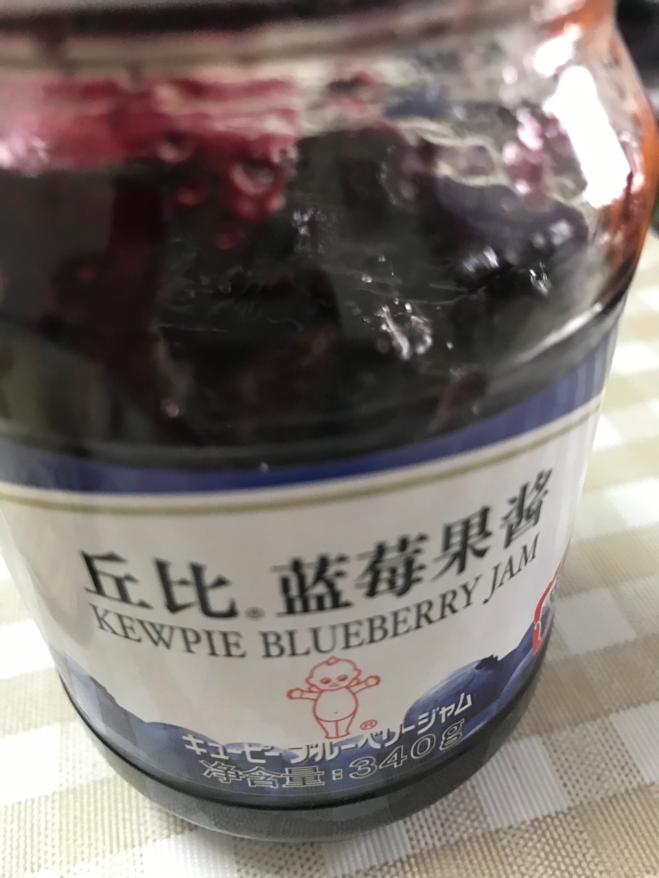 蓝莓山药🫐的做法 步骤2