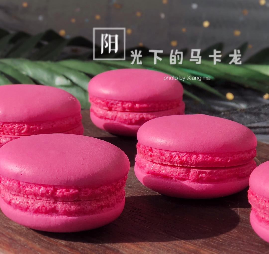 马卡龙