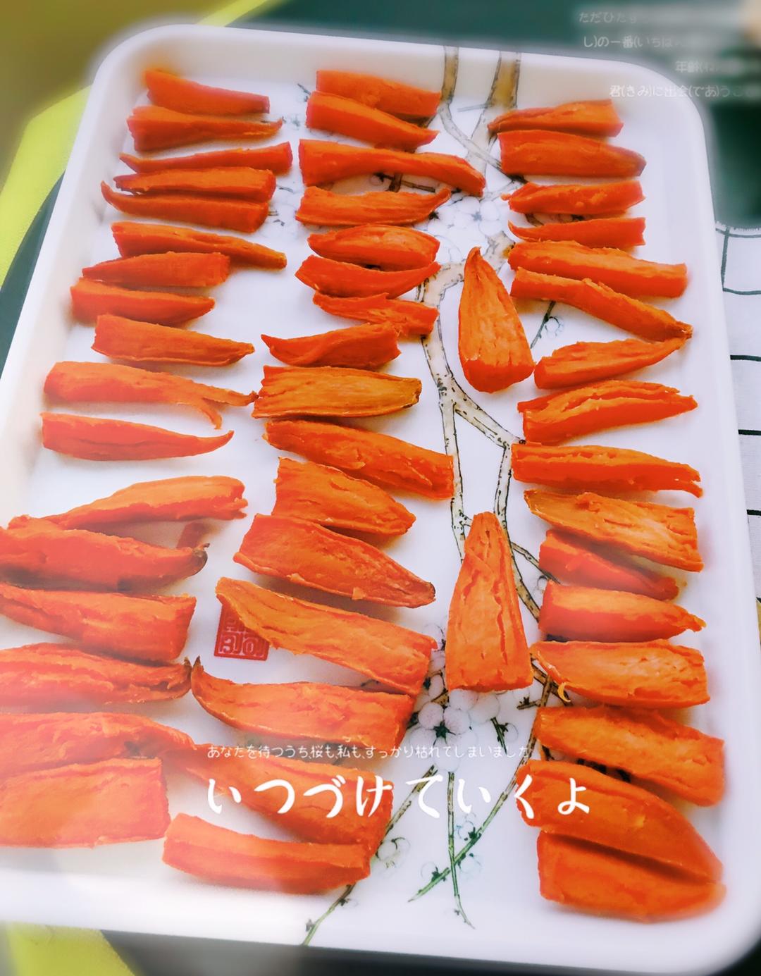 小零嘴—红薯干（天然版）的做法