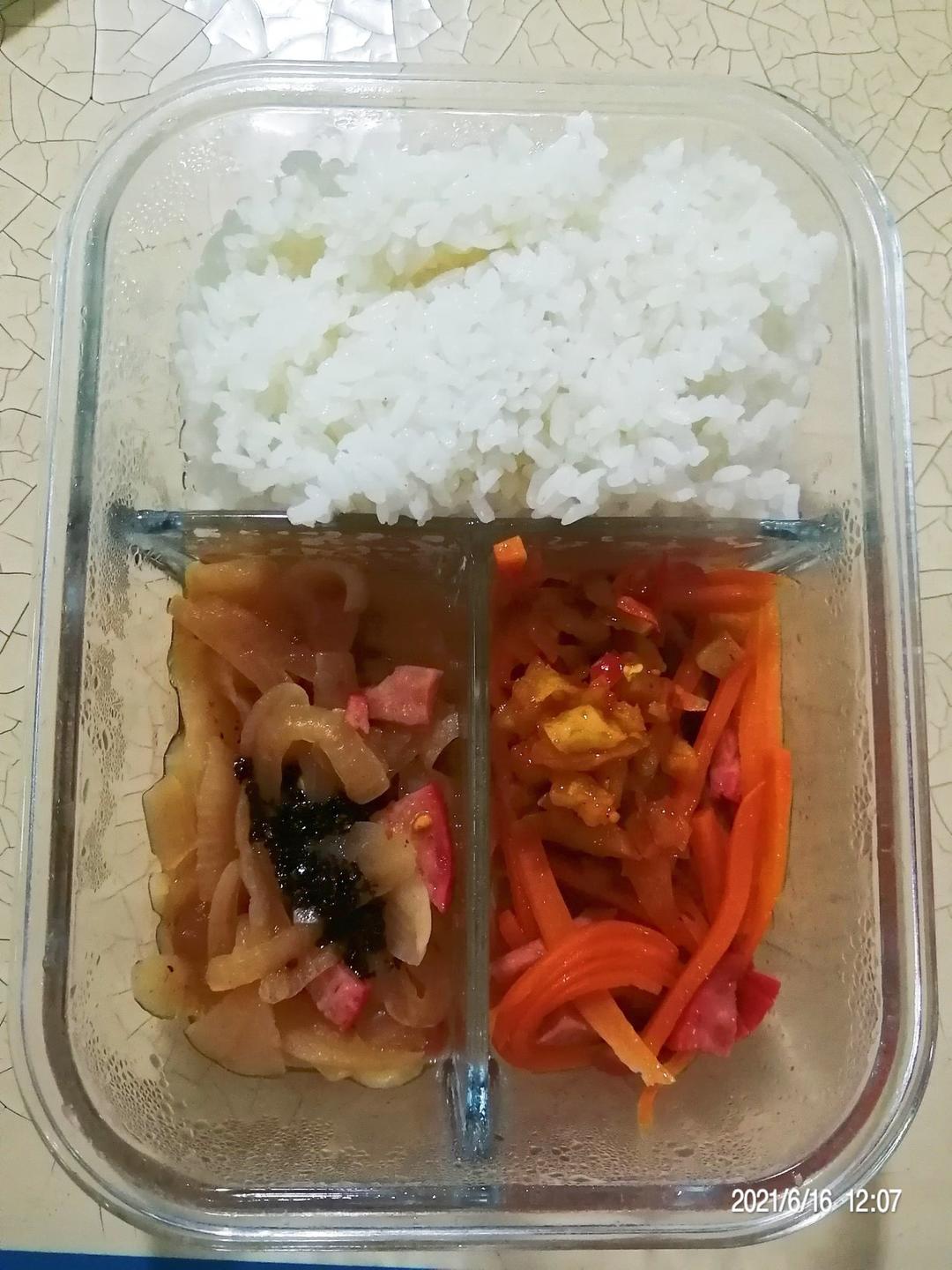 简易工作餐