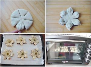 葵花豆沙酥——烤箱里绽放的花朵的做法 步骤15