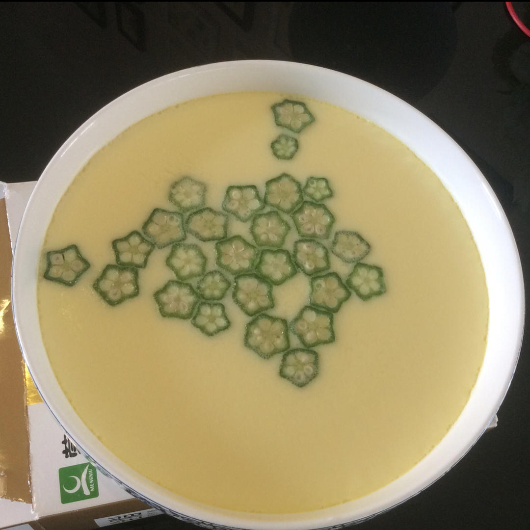 颜值控-做一朵开在碗里的花秋葵蒸水蛋
