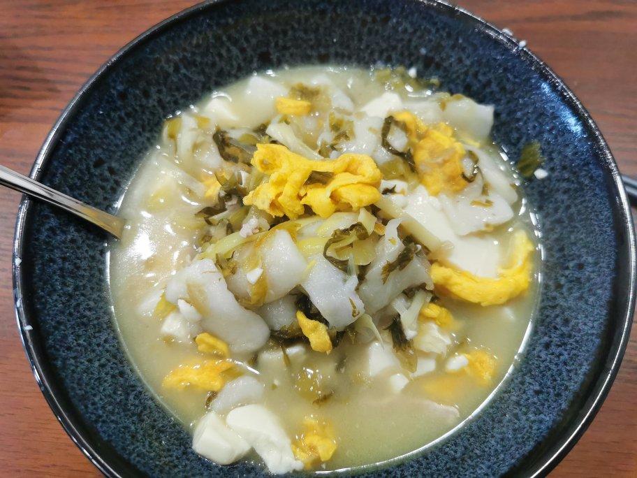 嵊州炒年糕（雪菜豆腐汤年糕）