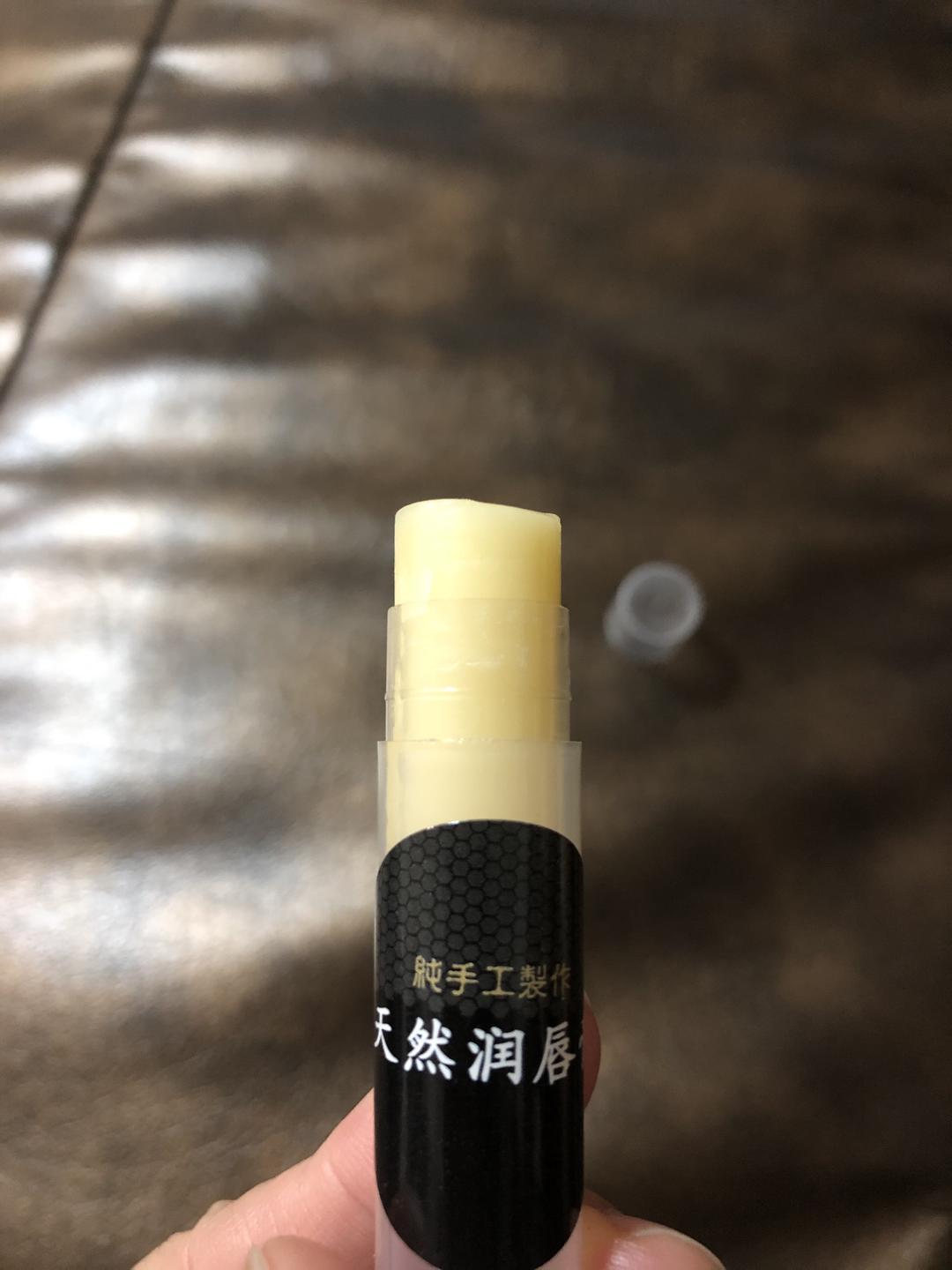 食品级润唇膏的做法 步骤5