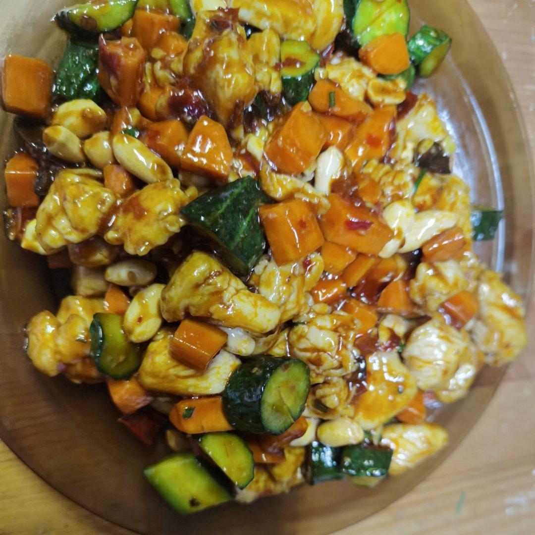 宫保鸡丁(家常版)