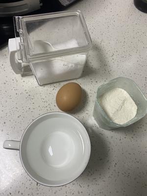 女儿从小吃到大的鸡蛋饼的做法 步骤1