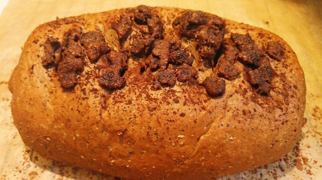 黑旋风（仿原麦山丘）Coffee flavored bread filled with chocolate chips,pine