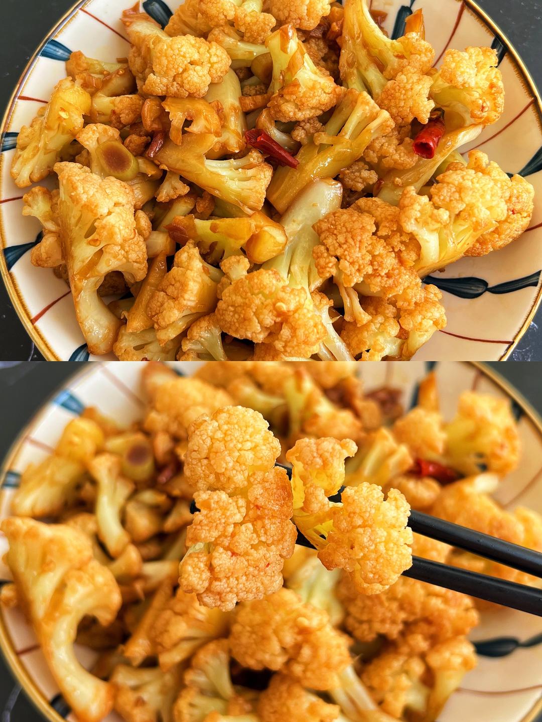 好吃到舔盘的干锅菜花的做法