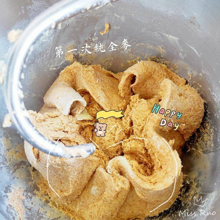 红薯全麦吐司 100%全麦 45%红薯