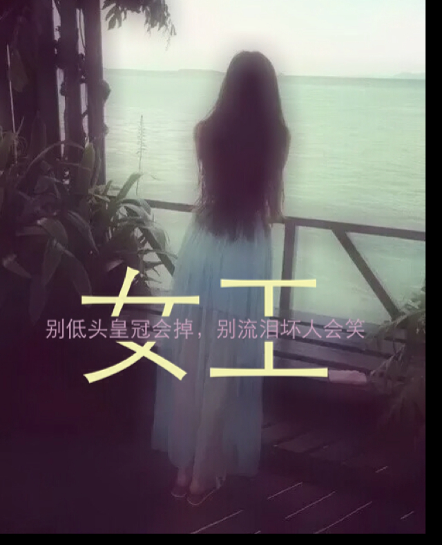 樱雪丶洛花