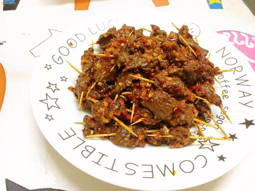 牙签牛肉