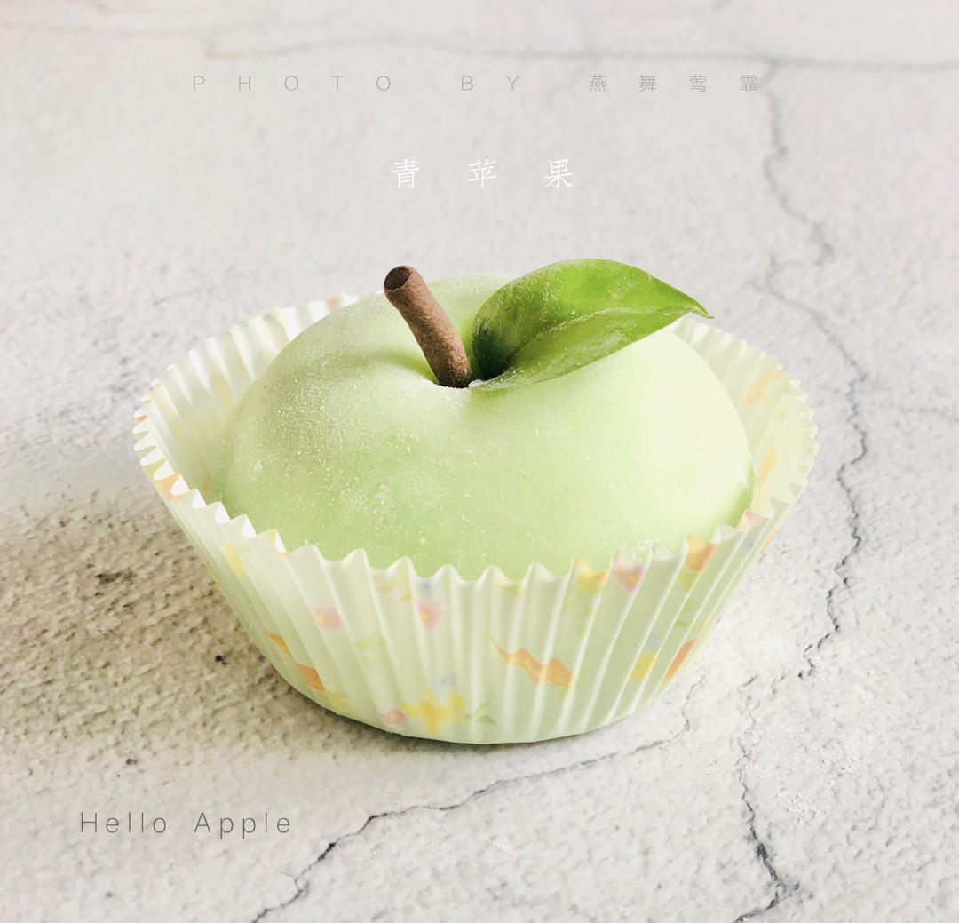 🍏青苹果雪媚娘
